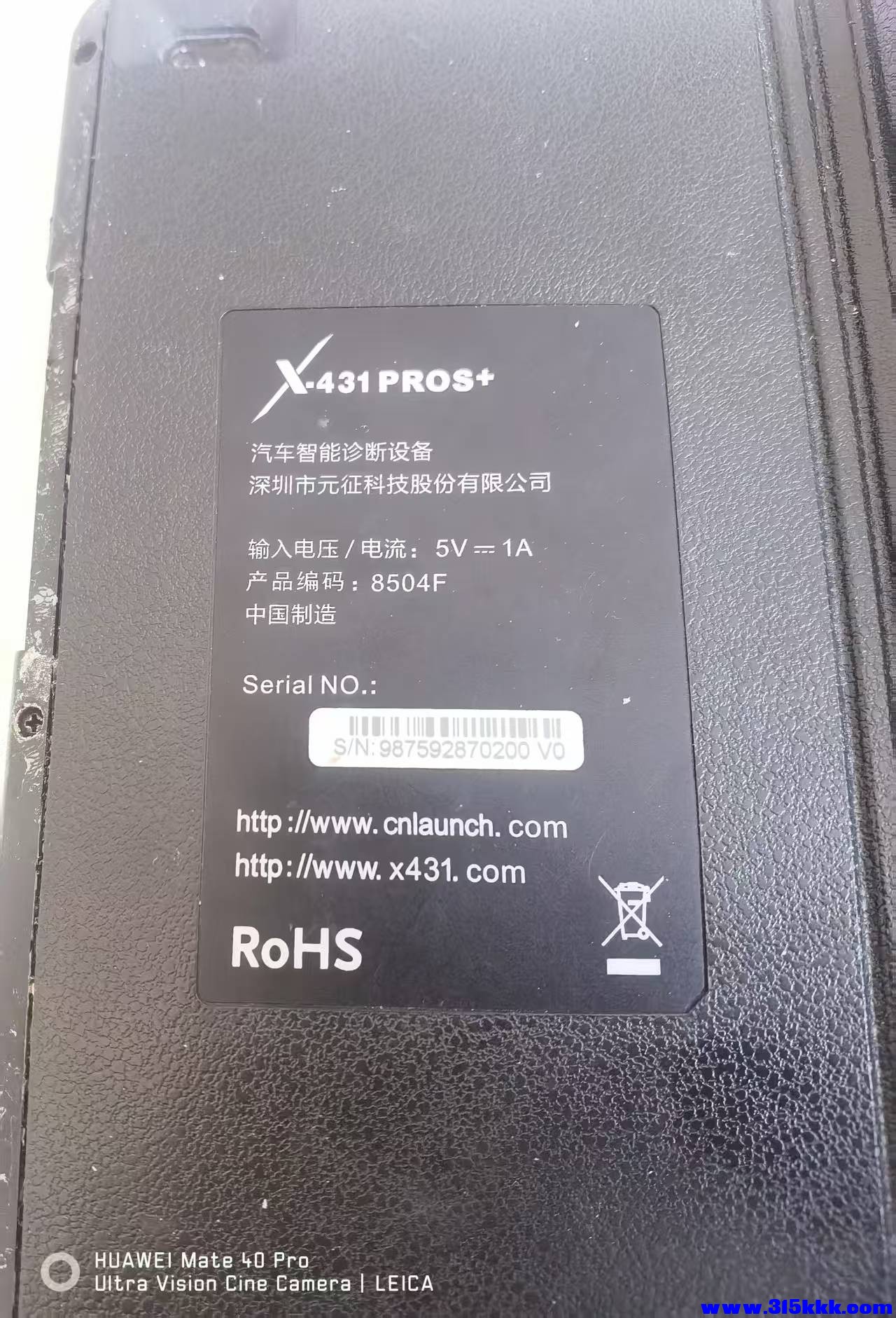 微信图片_20260315102030_6155_17.jpg