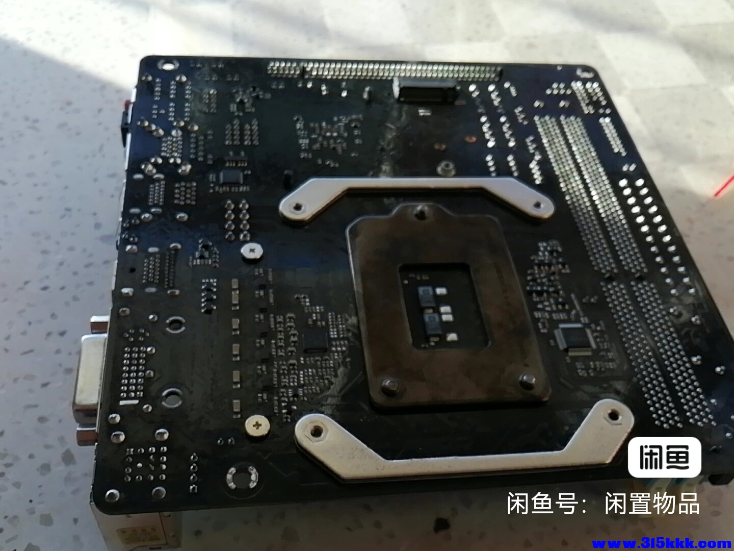 image_editor_1773555066759.jpg