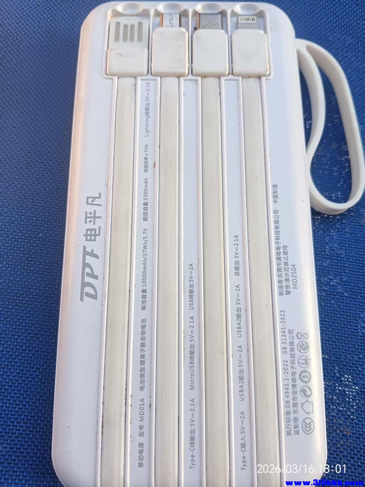 微信图片_20260317092746_6297_17.jpg
