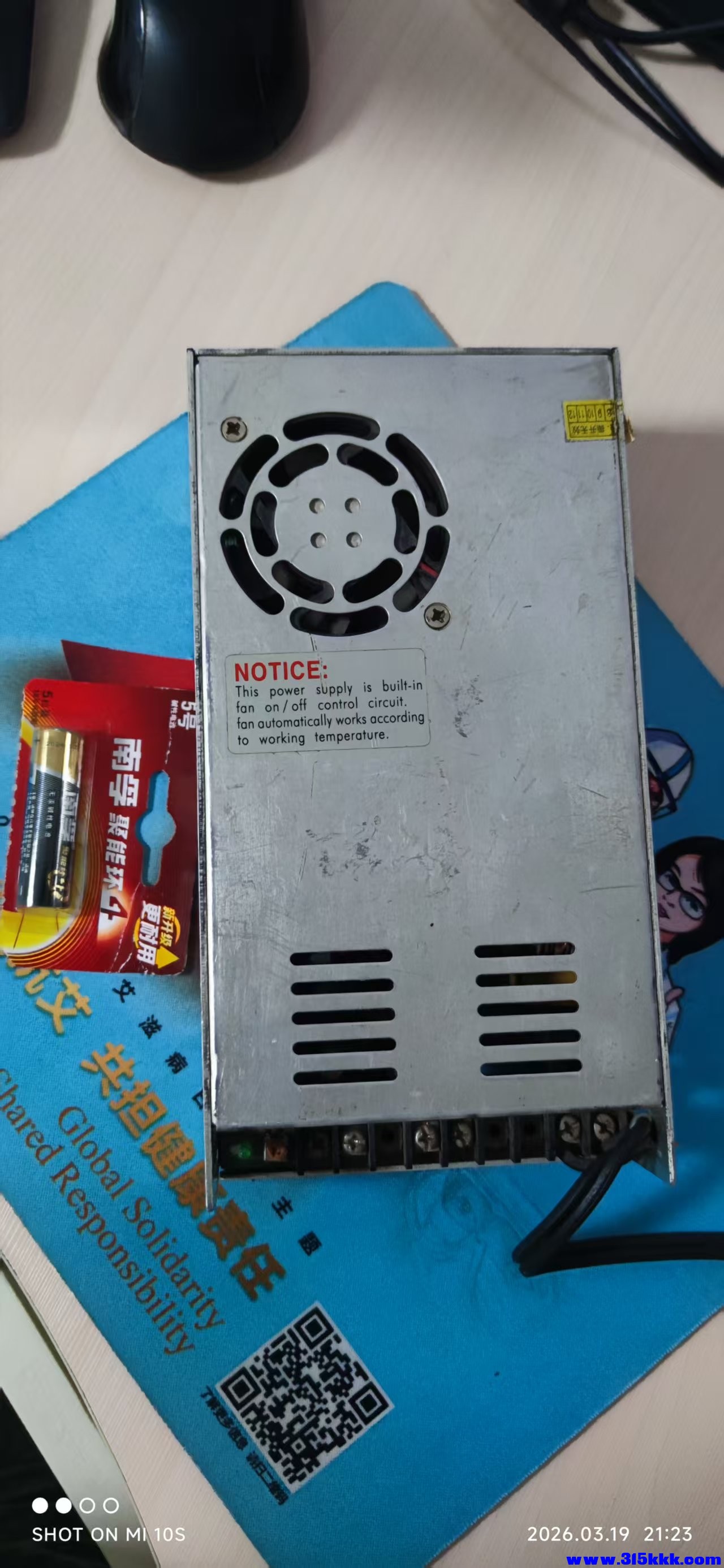 微信图片_20260319213940_258_16.jpg