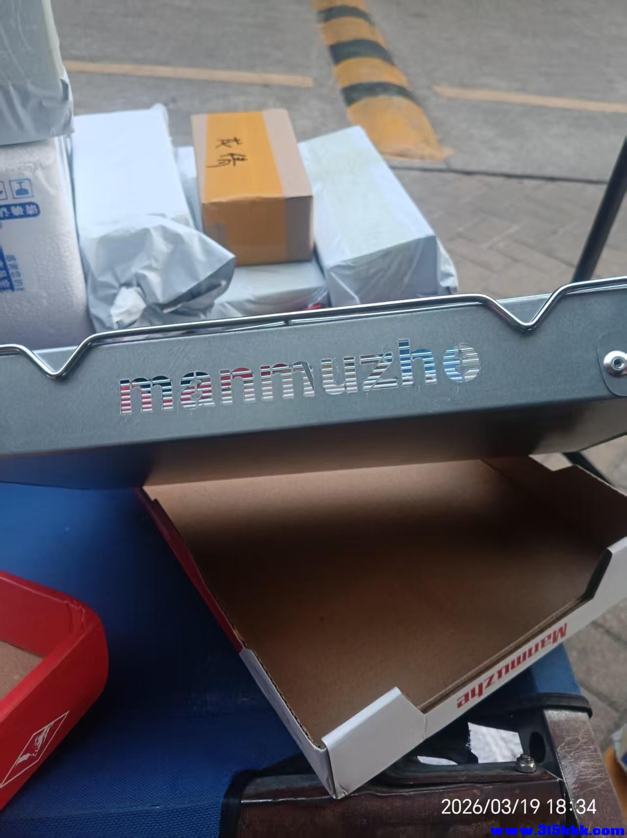 微信图片_20260319233530_6445_17.jpg
