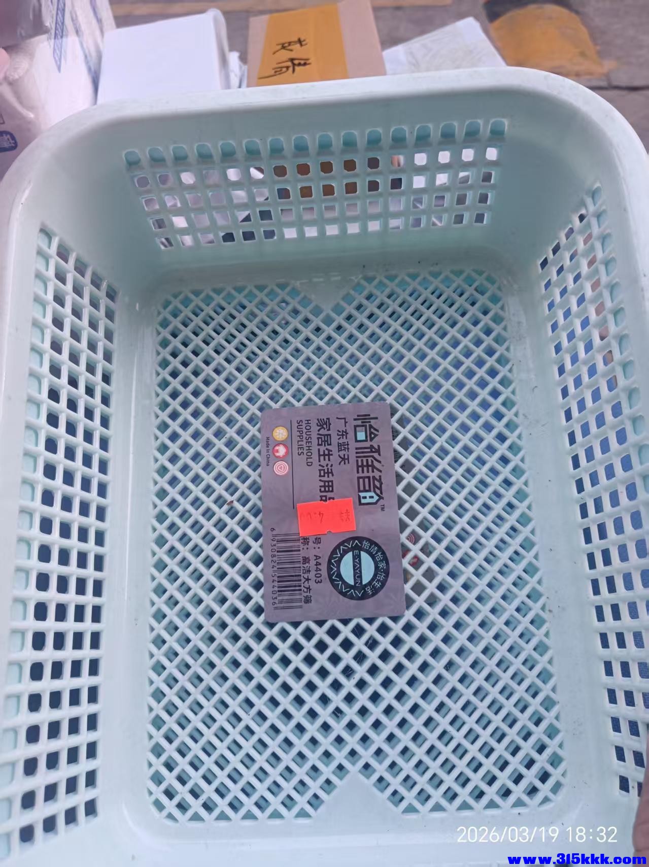 微信图片_20260319233536_6449_17.jpg