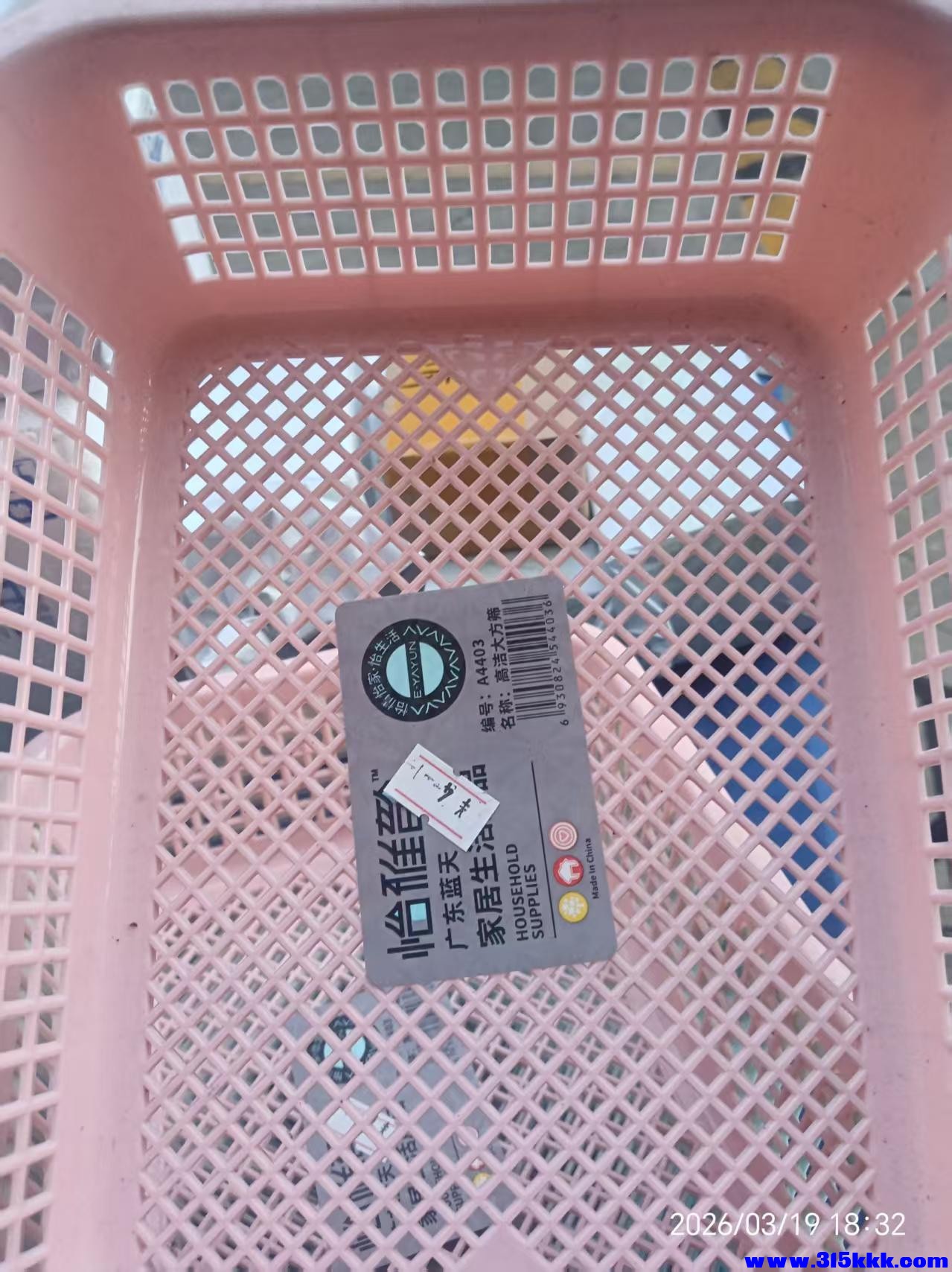 微信图片_20260319233539_6451_17.jpg