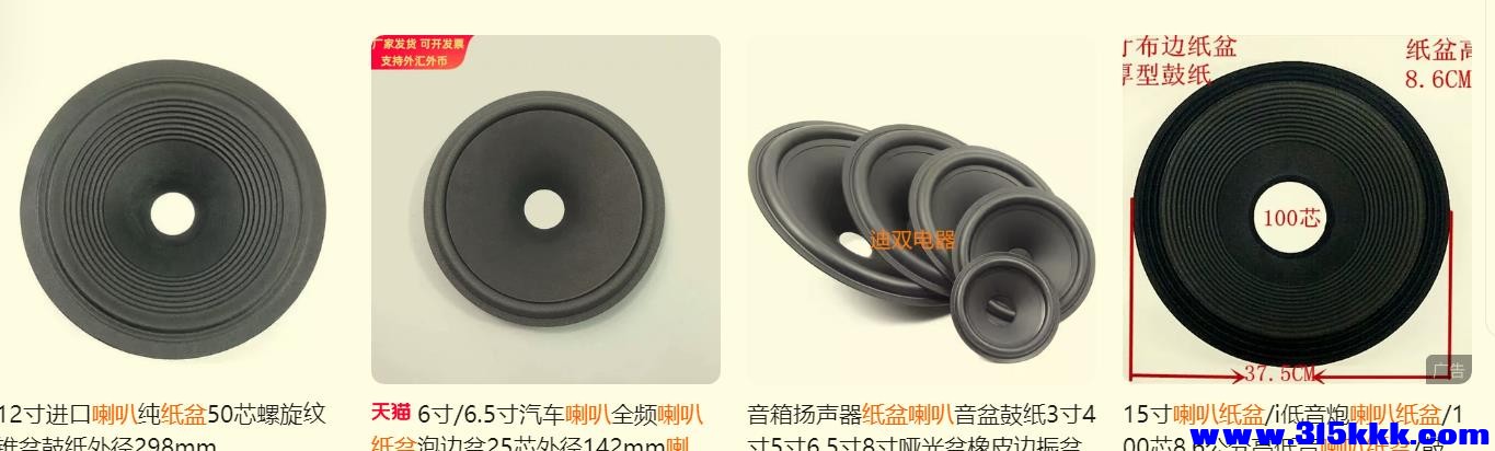 2345截图20260320225622.jpg