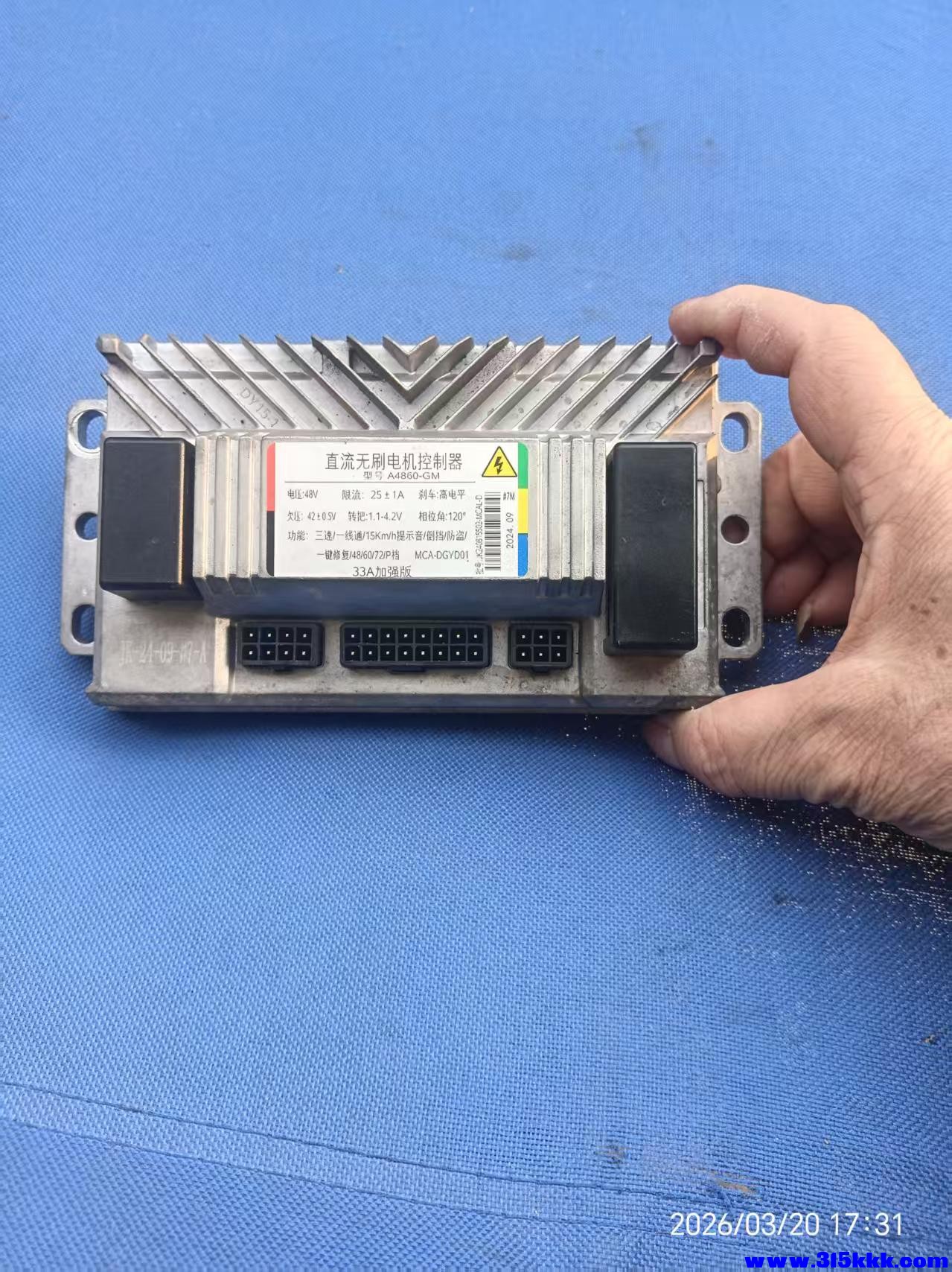 微信图片_20260321092102_6534_17.jpg