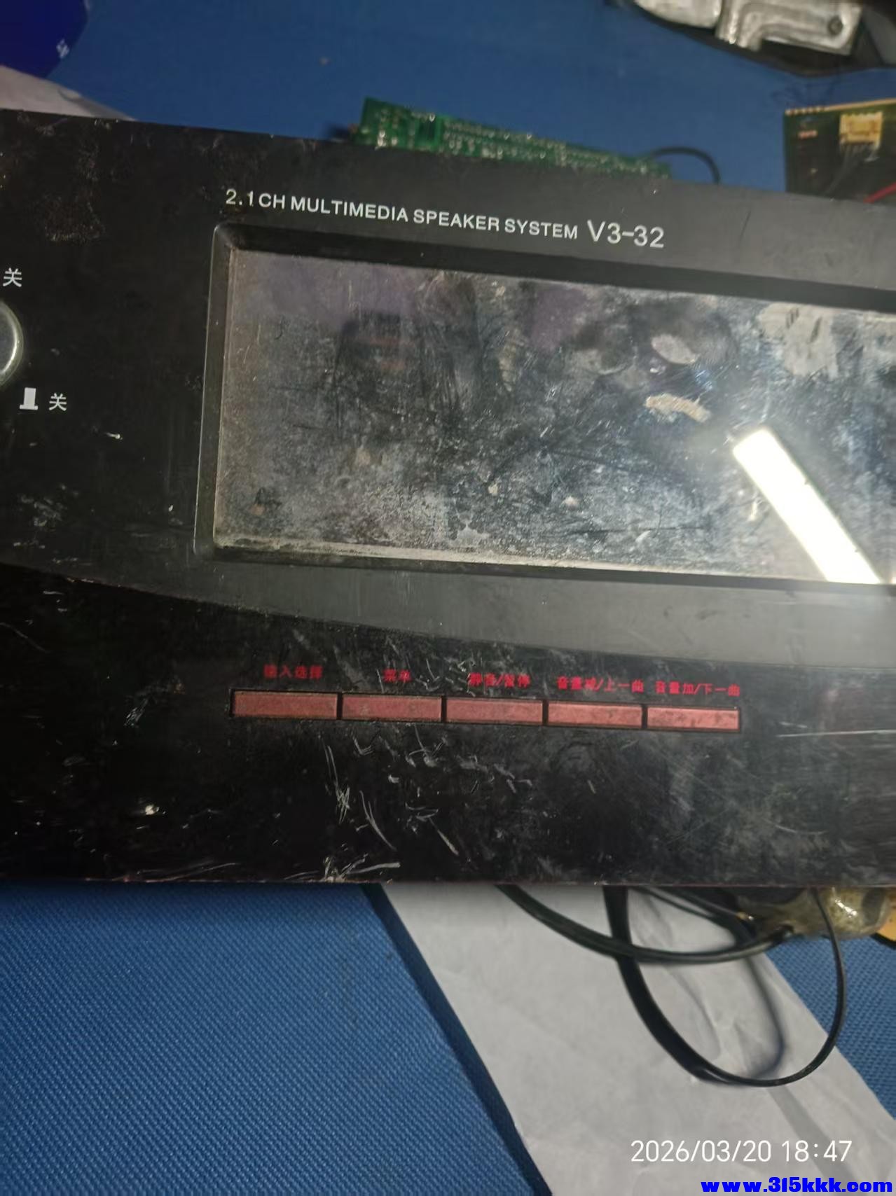 微信图片_20260321092037_6511_17.jpg