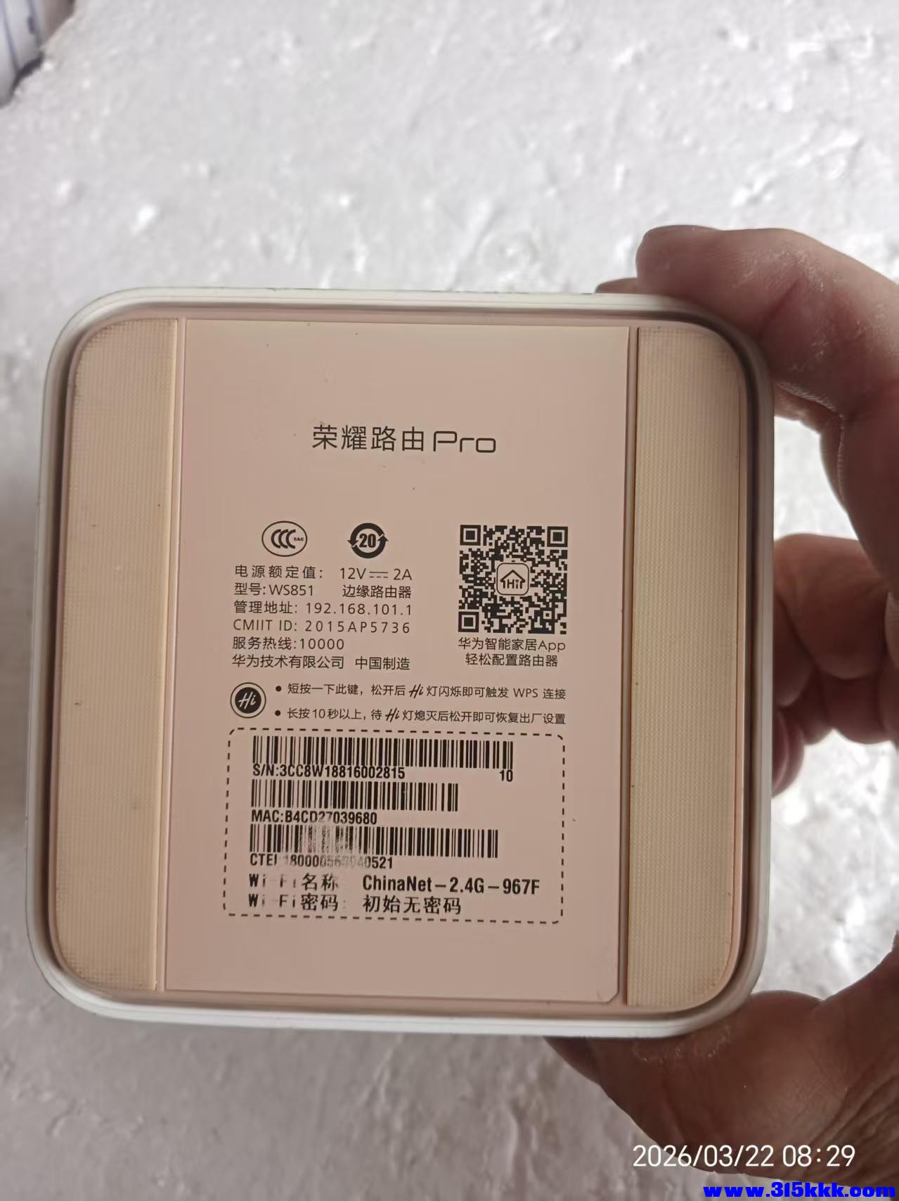 微信图片_20260322084523_6613_17.jpg