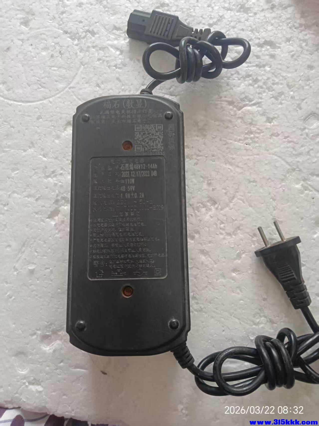 微信图片_20260322084515_6604_17.jpg