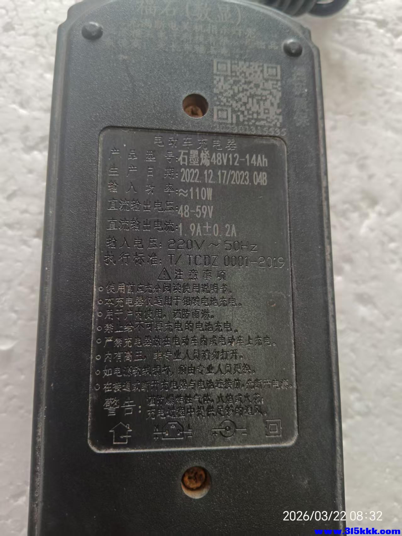 微信图片_20260322084514_6603_17.jpg