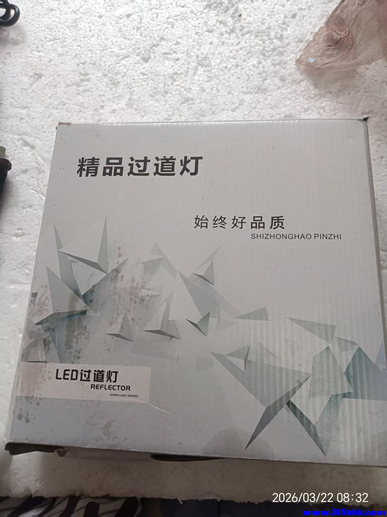 微信图片_20260322084429_6601_17.jpg