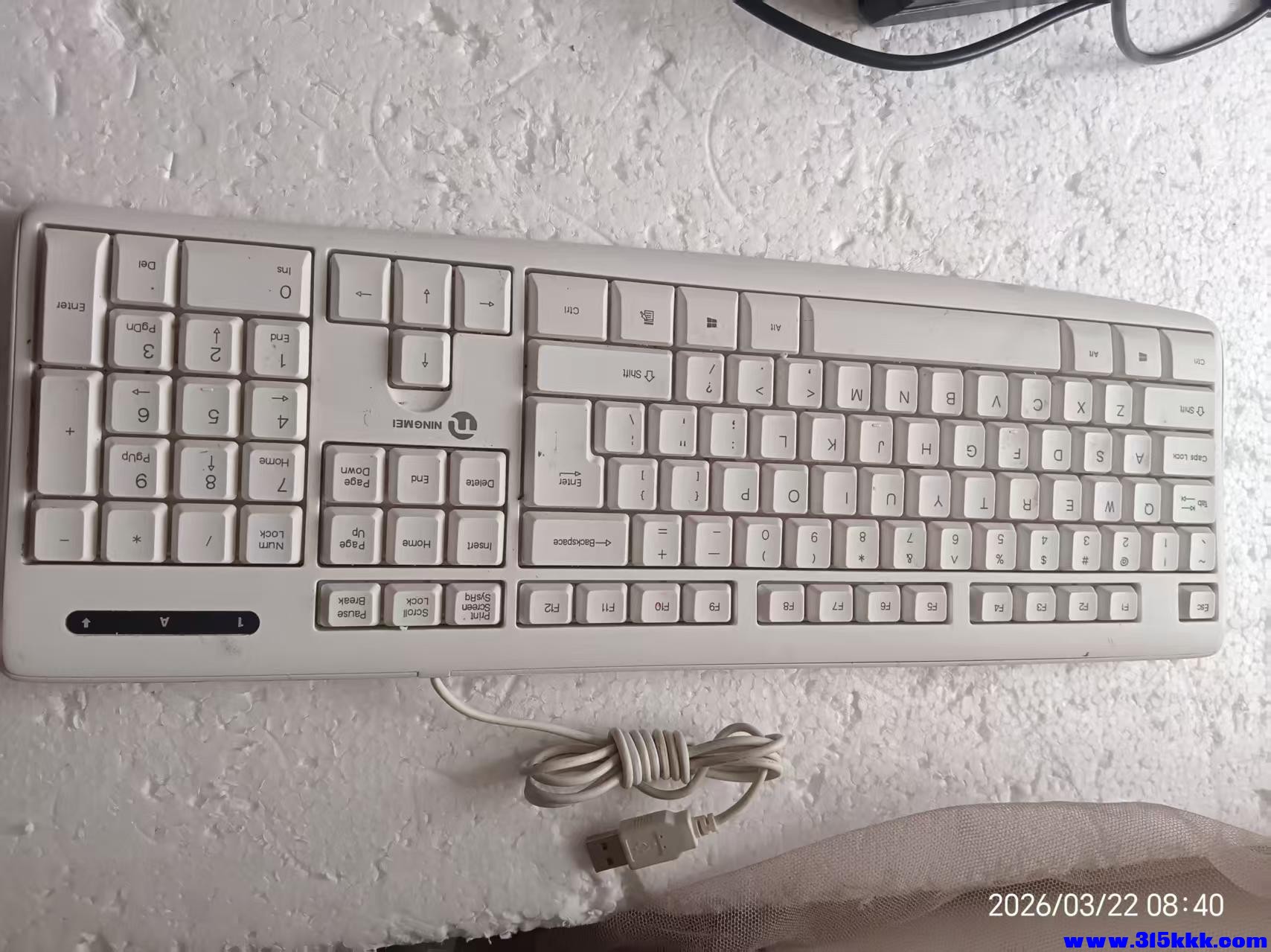 微信图片_20260322084410_6581_17.jpg