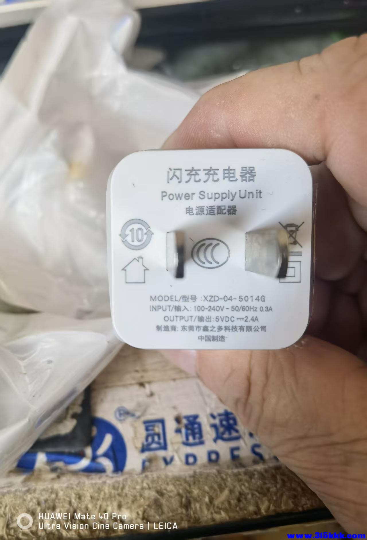 微信图片_20260322124555_6632_17.jpg
