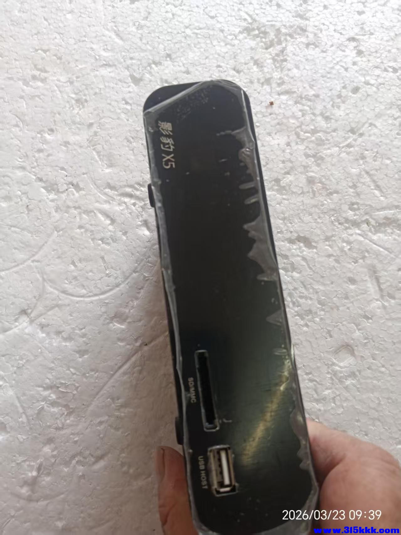 微信图片_20260323094706_6680_17.jpg