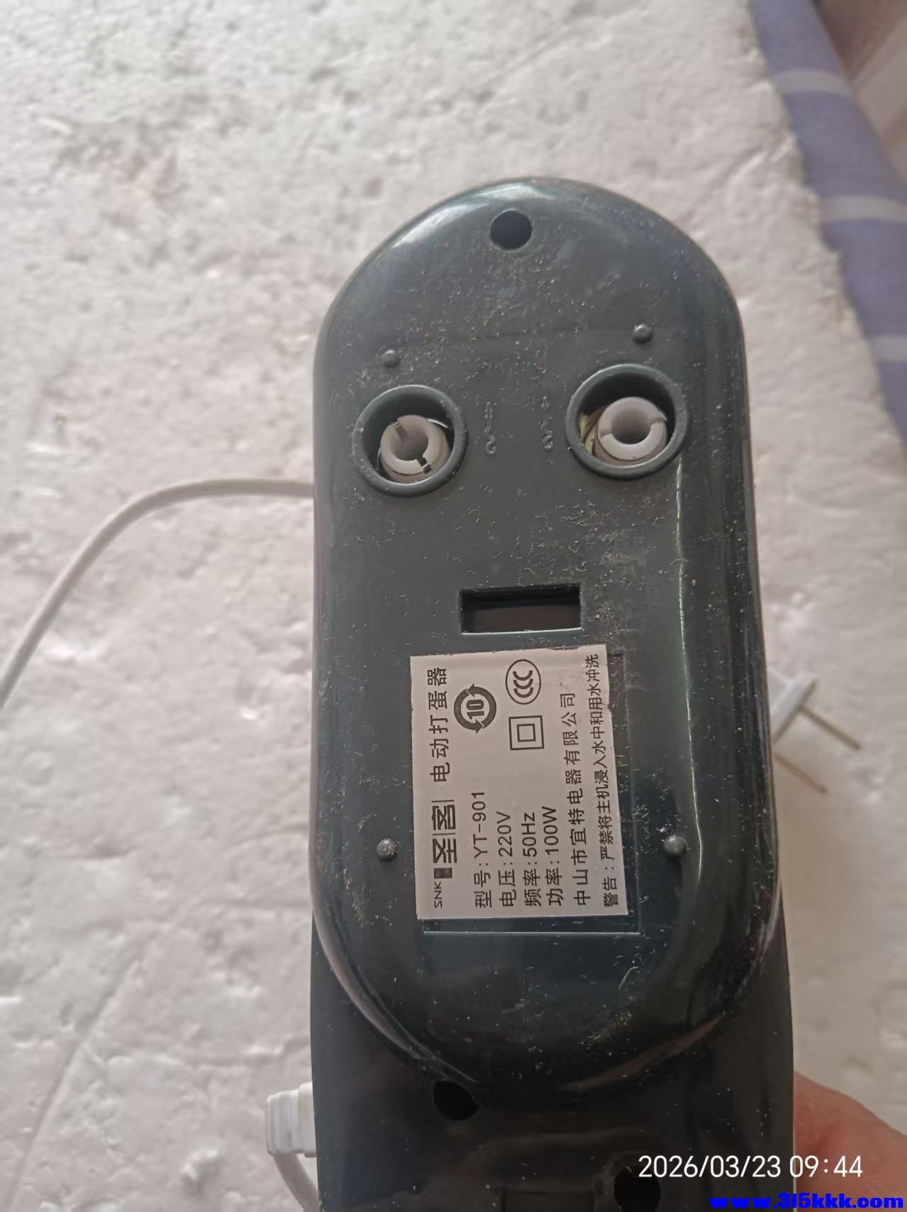 微信图片_20260323094642_6654_17.jpg