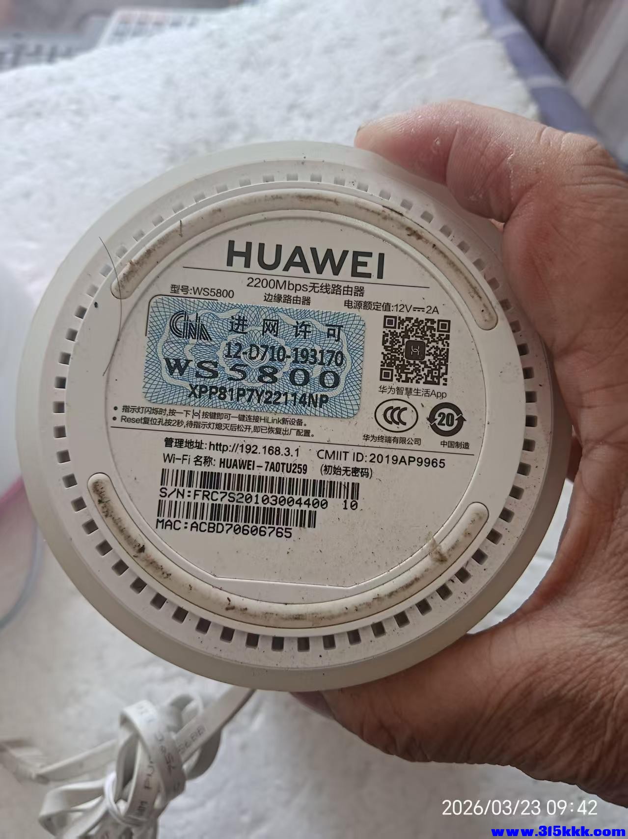 微信图片_20260323094650_6663_17.jpg