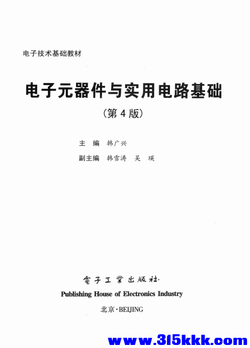 QQ_1774248881156.png