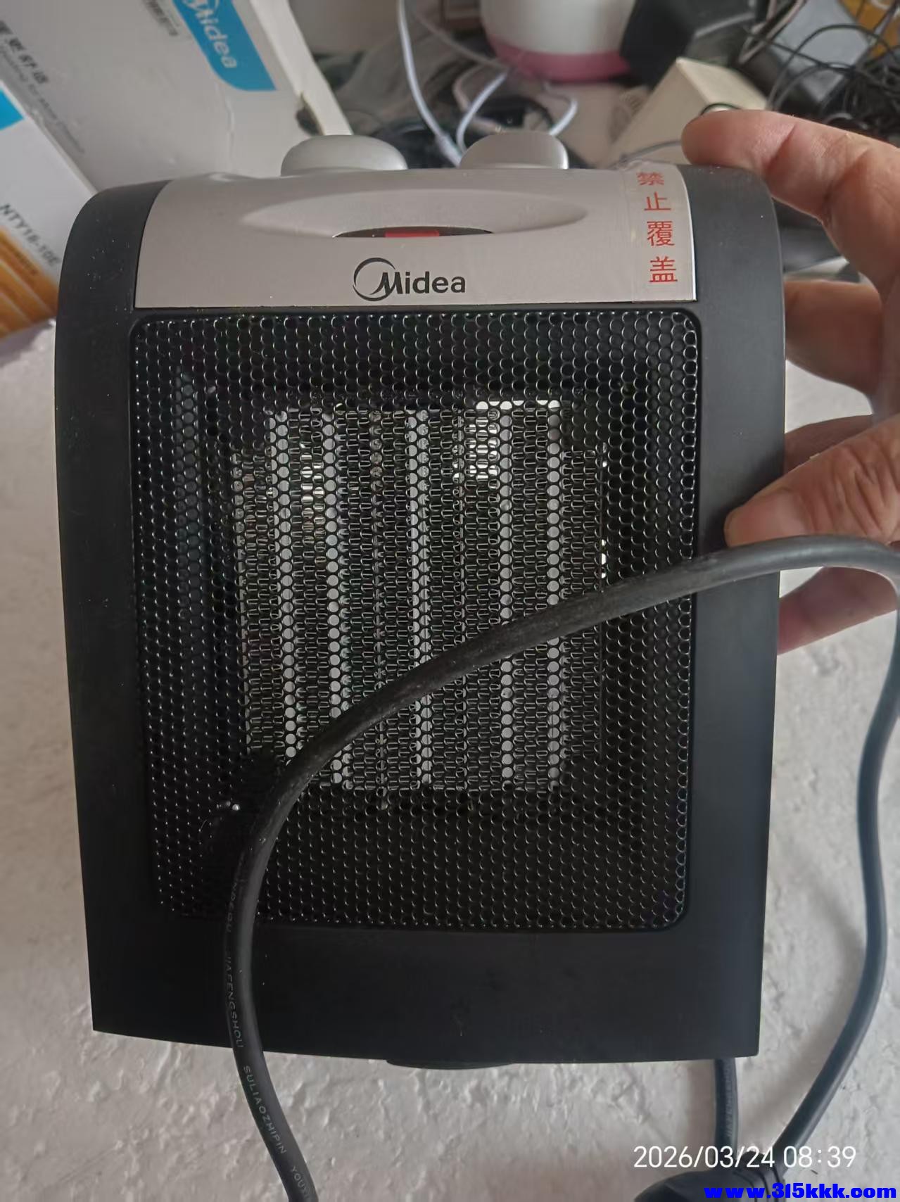 微信图片_20260324084736_6769_17.jpg