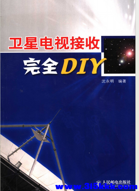 QQ_1774322308004.png