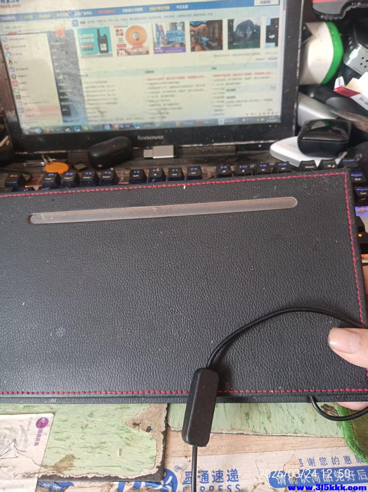 微信图片_20260324125213_6779_17.jpg