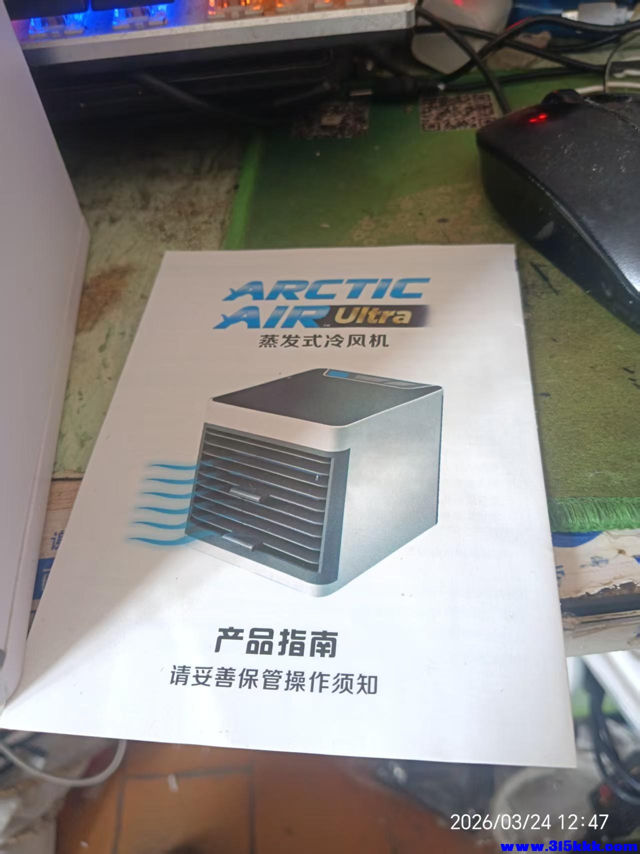 微信图片_20260324125215_6781_17.jpg