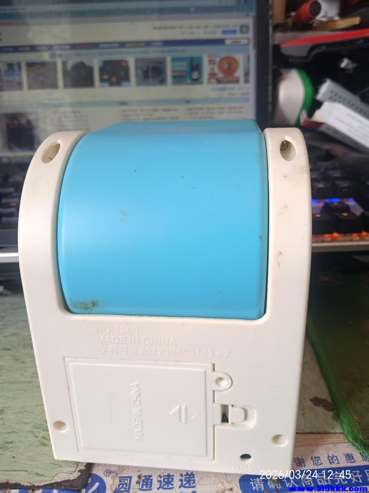 微信图片_20260324125220_6786_17.jpg