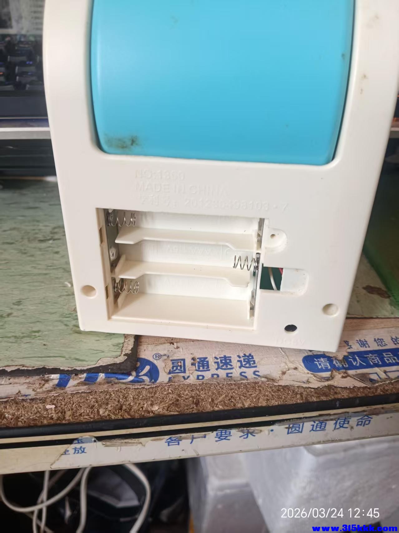 微信图片_20260324125219_6785_17.jpg