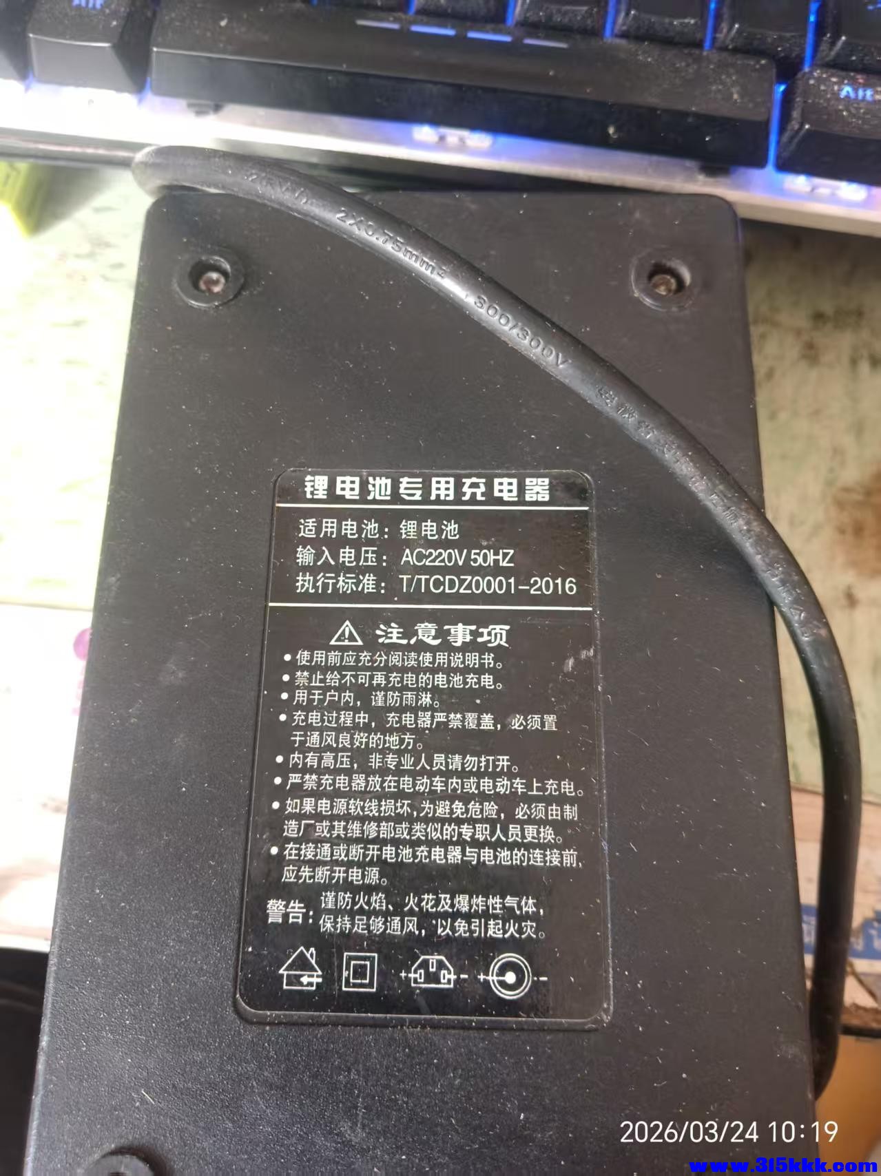 微信图片_20260324130139_6810_17.jpg