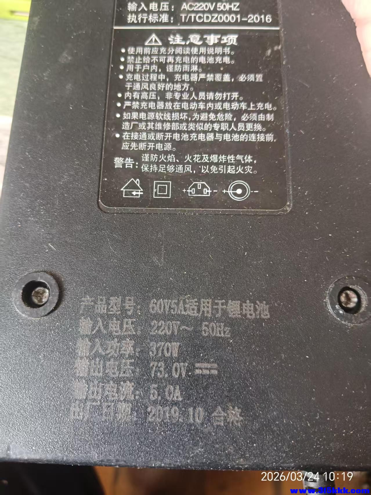 微信图片_20260324130138_6809_17.jpg