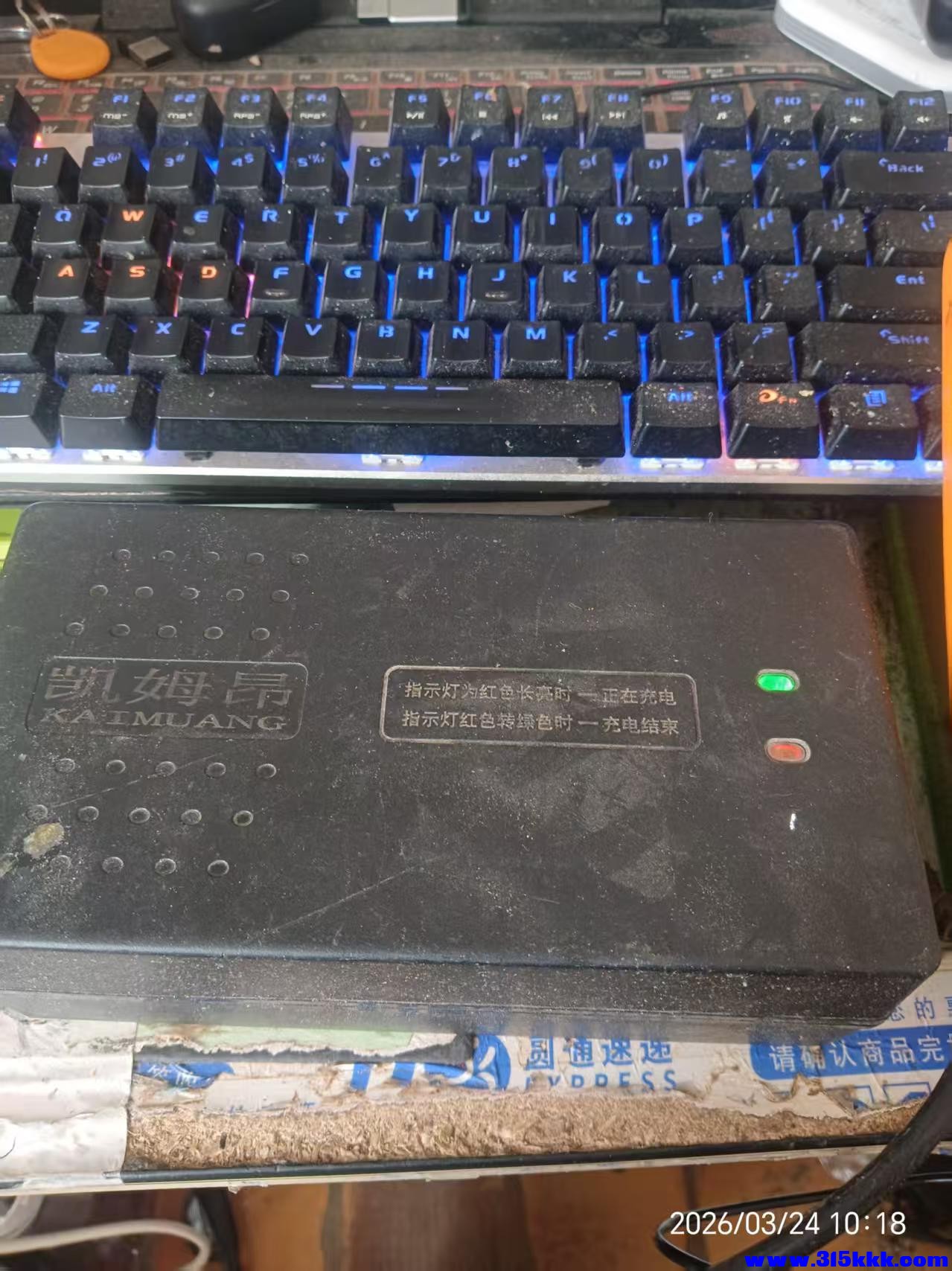 微信图片_20260324130143_6814_17.jpg