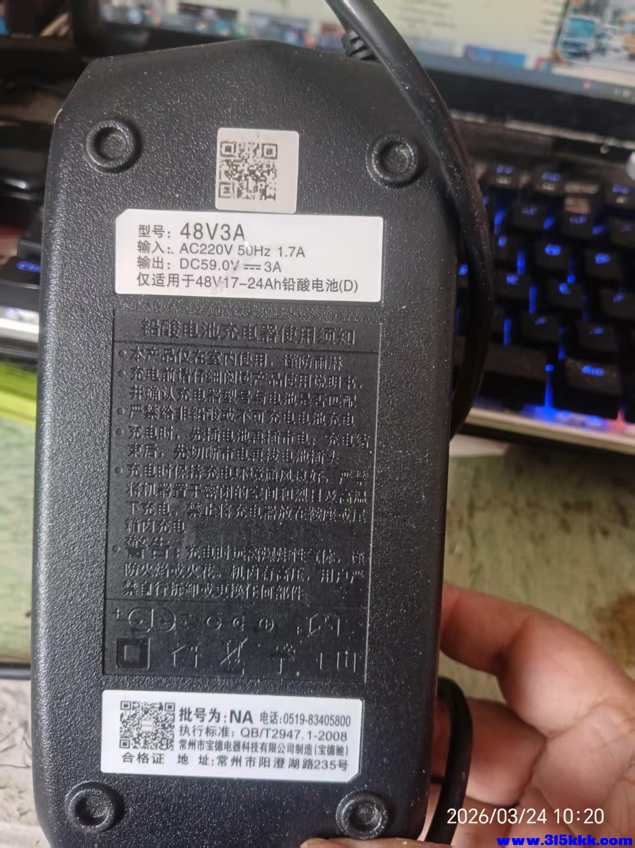 微信图片_20260324130112_6806_17.jpg