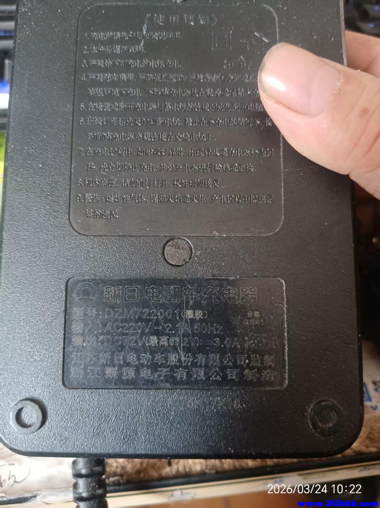 微信图片_20260324130041_6800_17.jpg