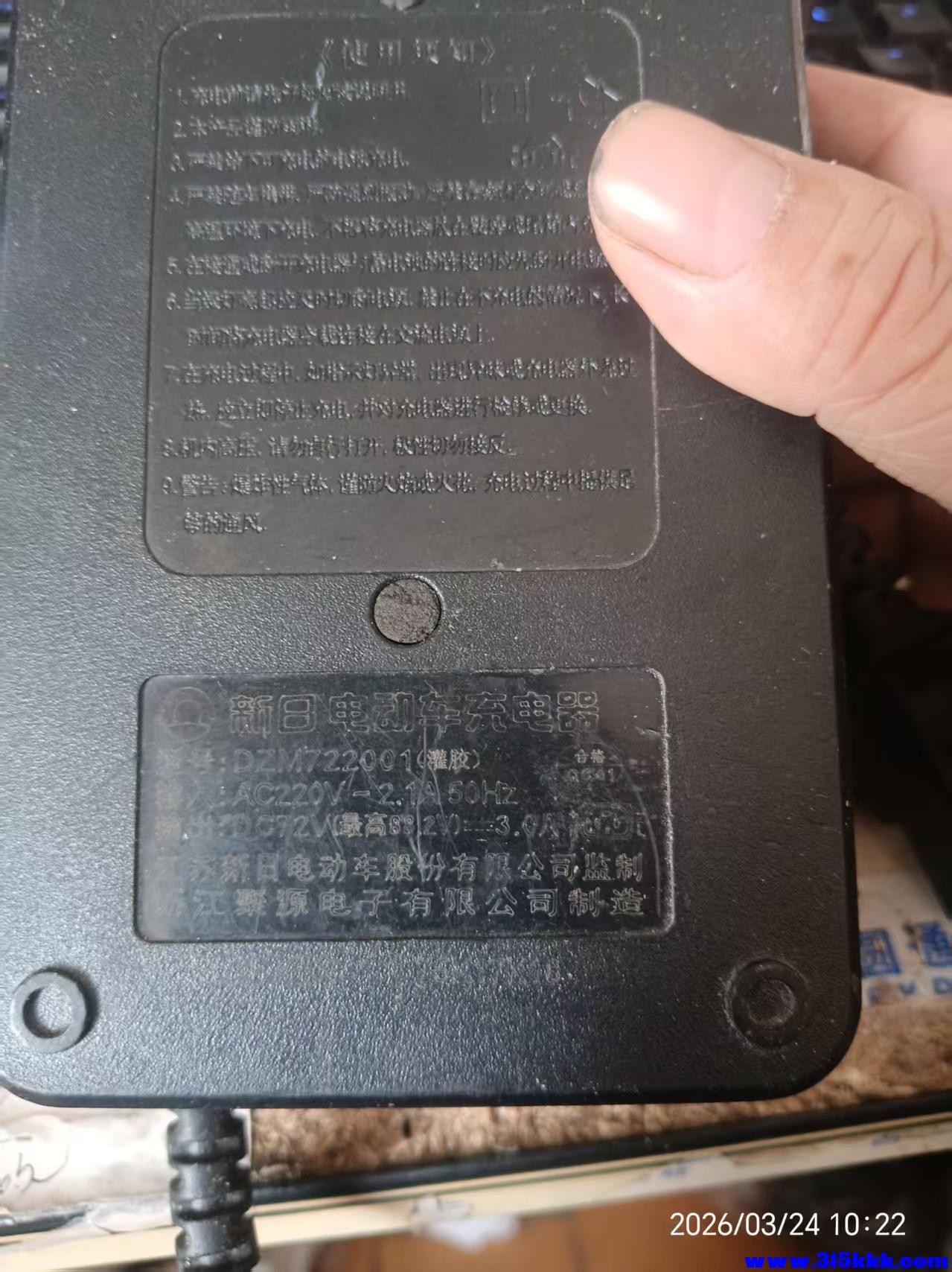 微信图片_20260324130042_6801_17.jpg