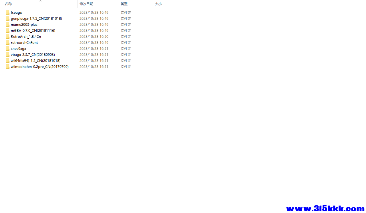 mmexport1710466933253.png