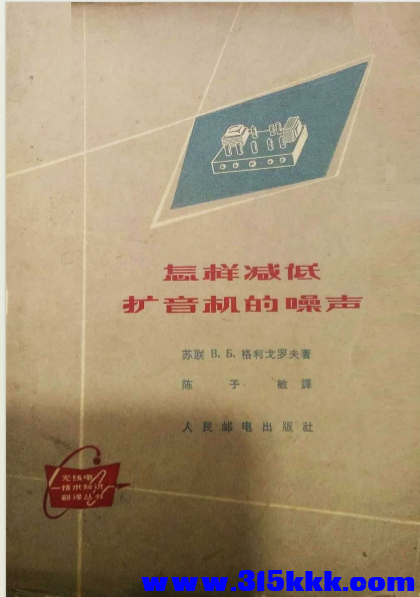 QQ_1774502271074.png