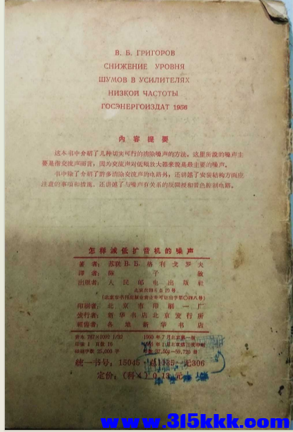QQ_1774502295842.png