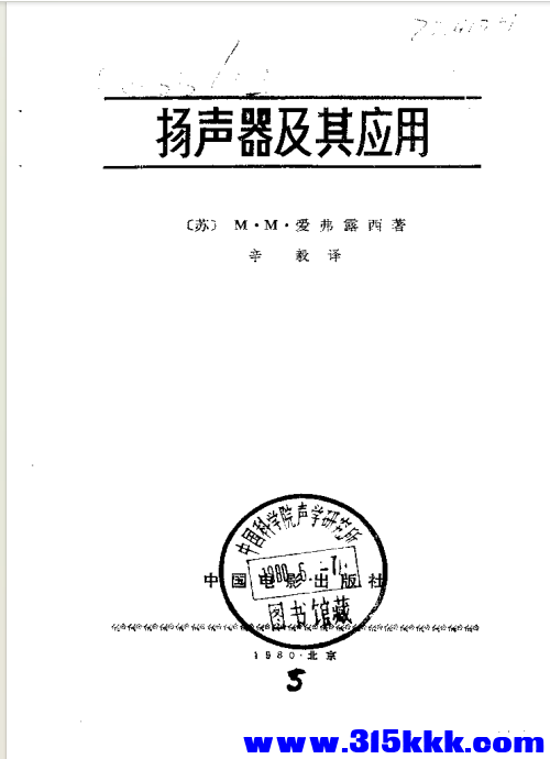 QQ_1774503047311.png