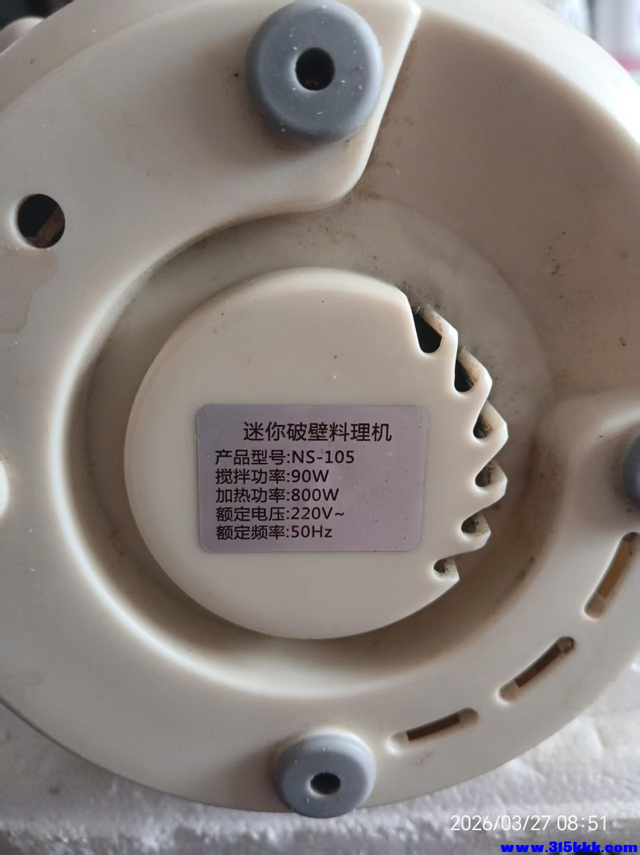 微信图片_20260327092247_7044_17.jpg
