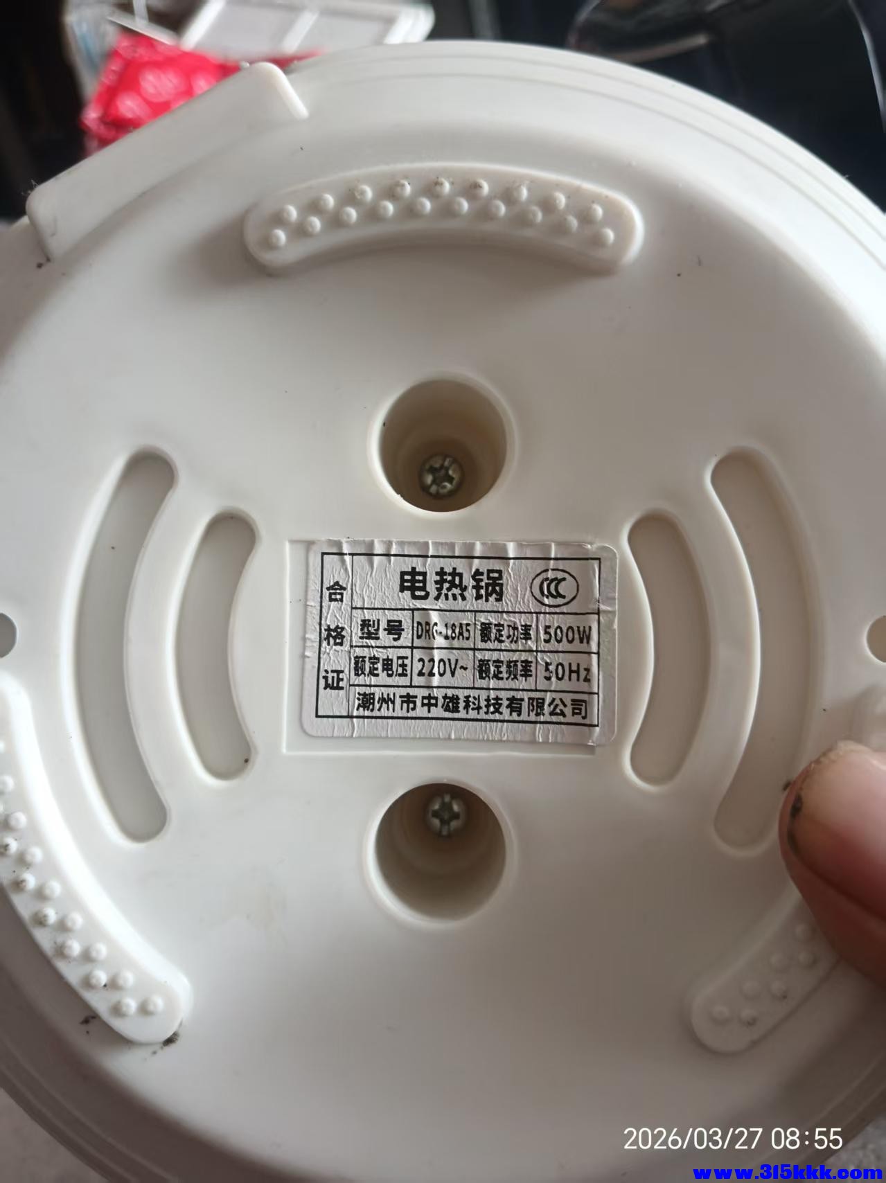 微信图片_20260327092155_7022_17.jpg