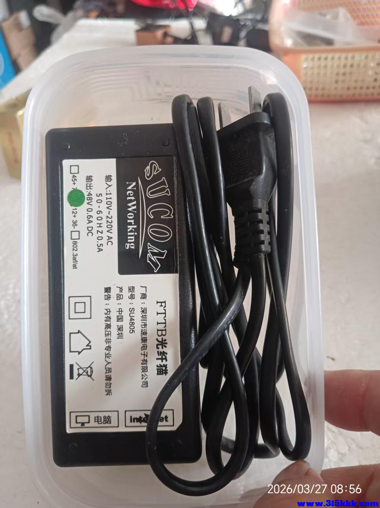 微信图片_20260327092153_7020_17.jpg
