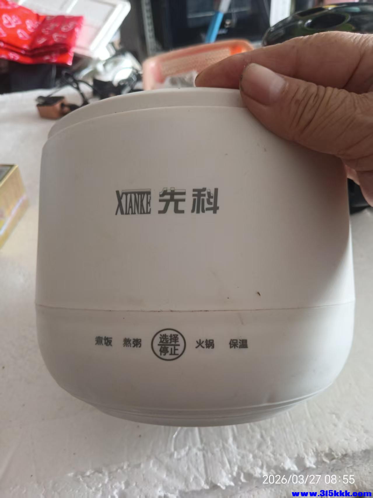 微信图片_20260327092156_7023_17.jpg
