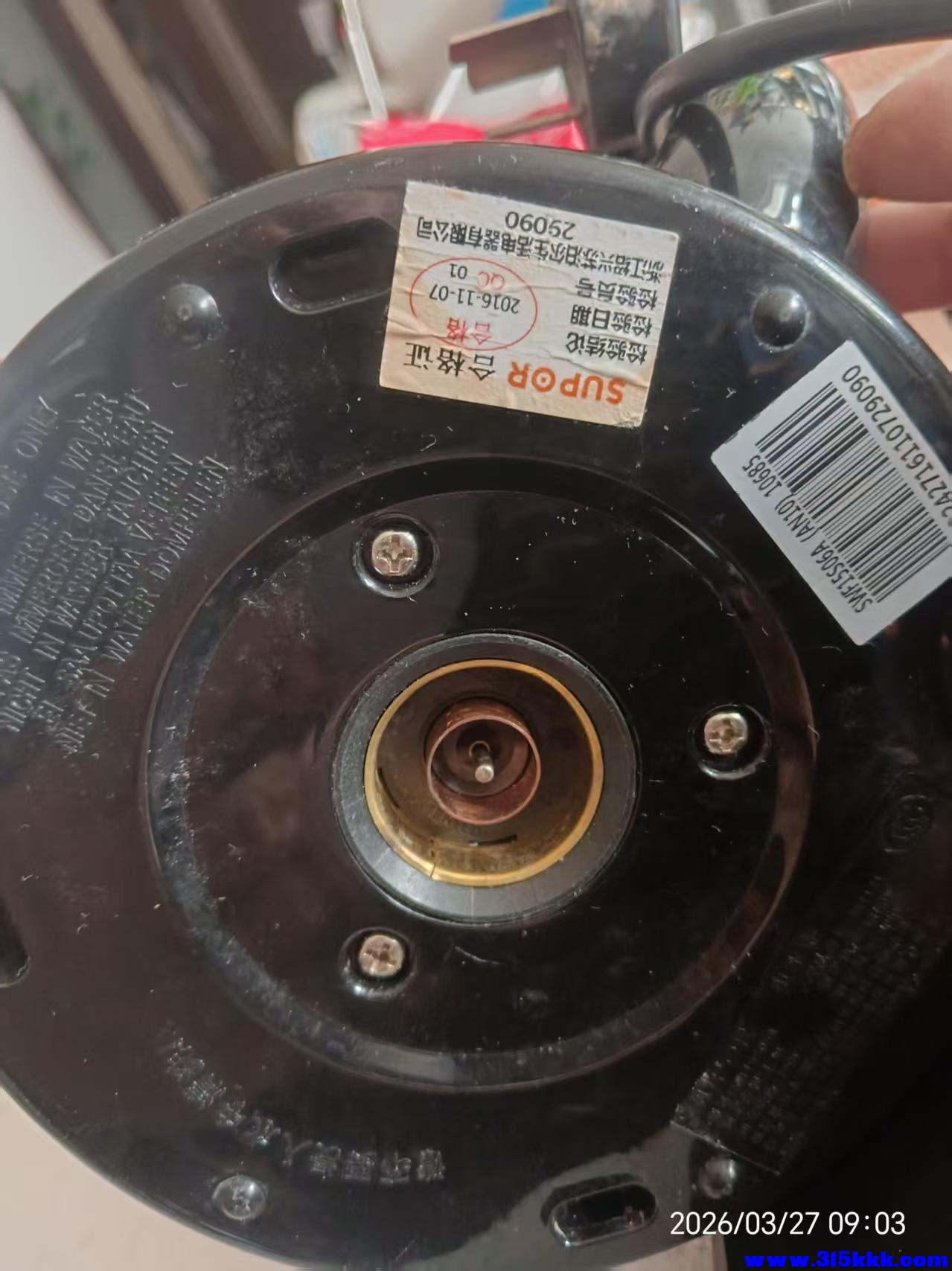 微信图片_20260327091630_6997_17.jpg