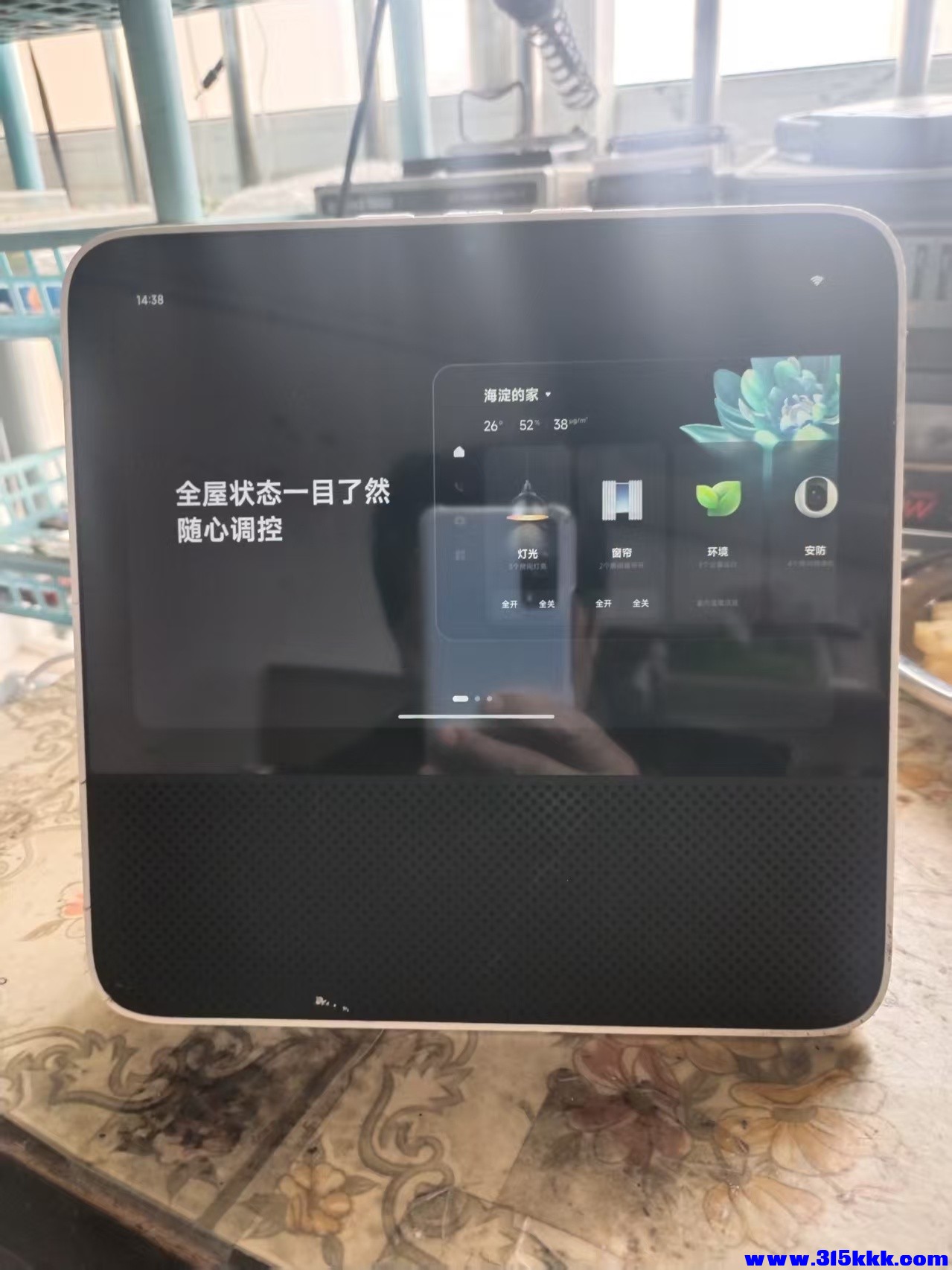 微信图片_20260327192026_16_23.jpg