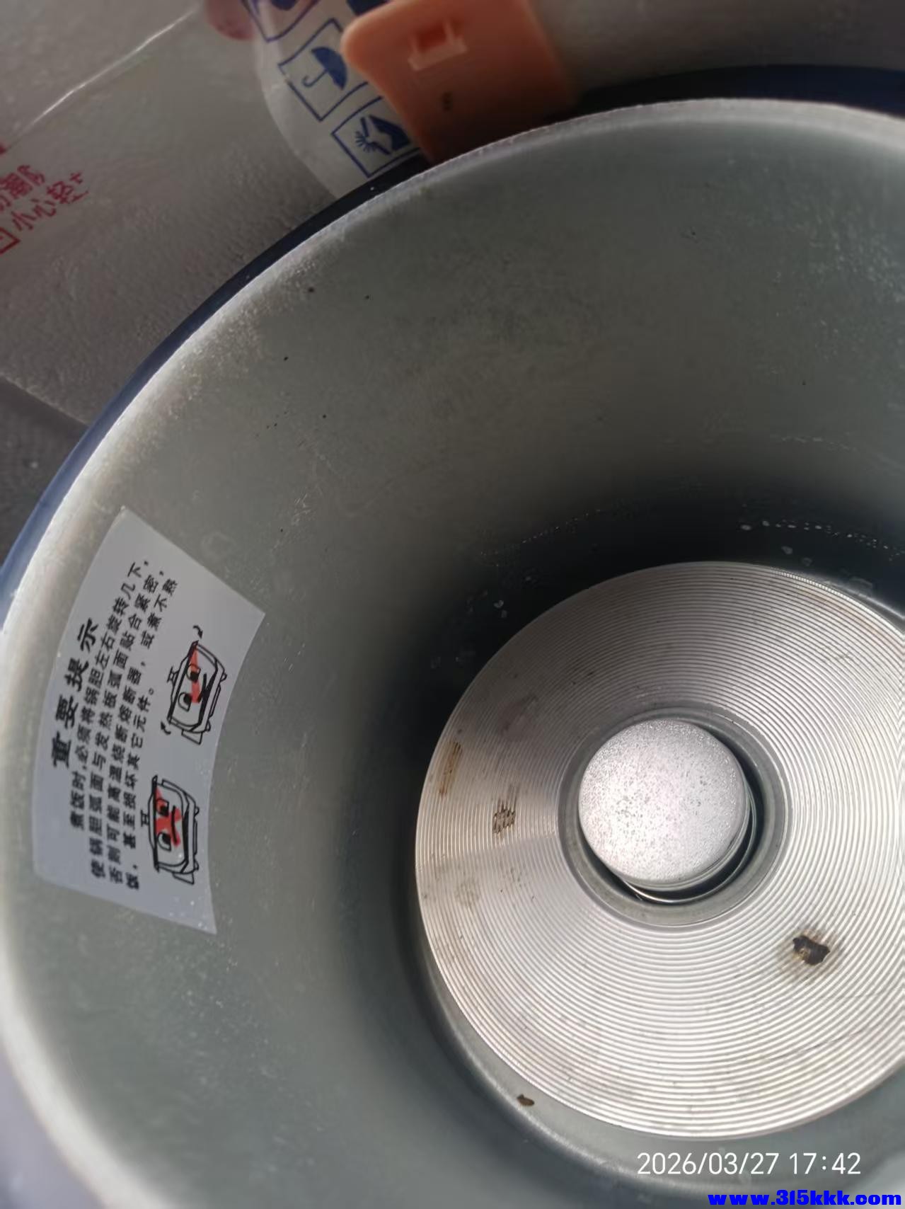 微信图片_20260328010447_7105_17.jpg