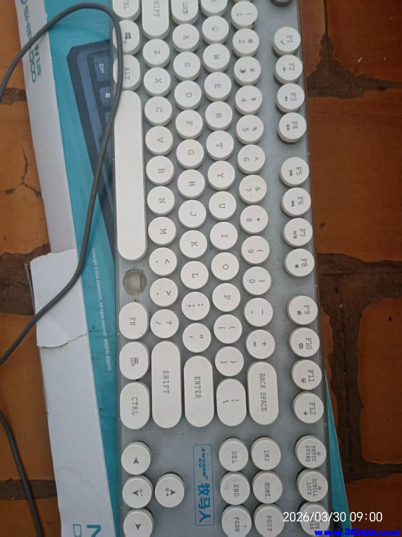 微信图片_20260330091008_7214_17.jpg