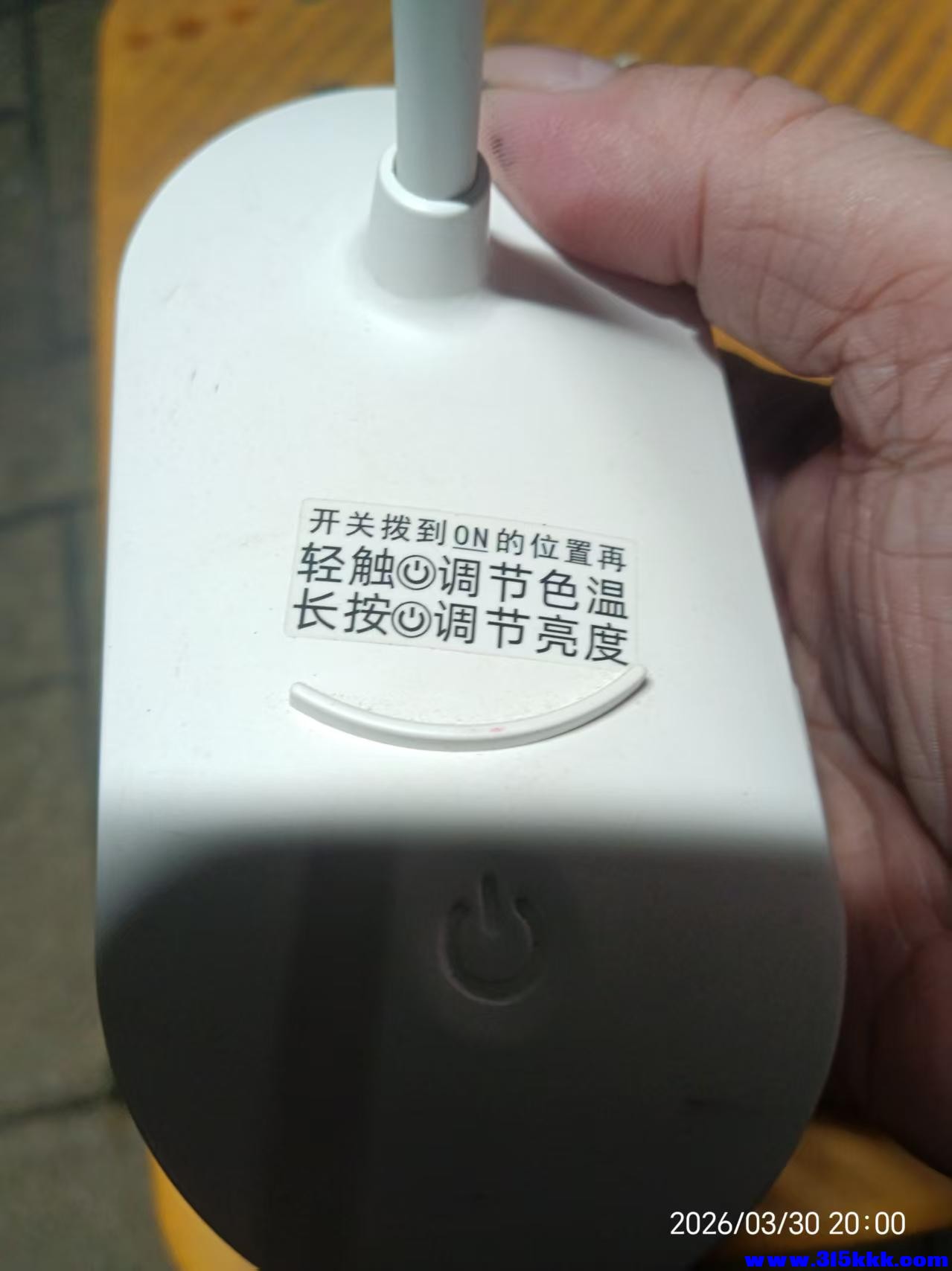微信图片_20260331085655_7260_17.jpg