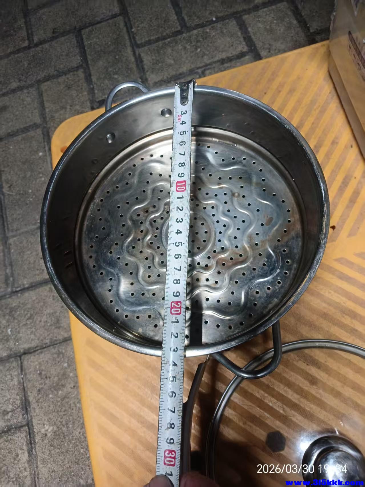 微信图片_20260331085707_7272_17.jpg