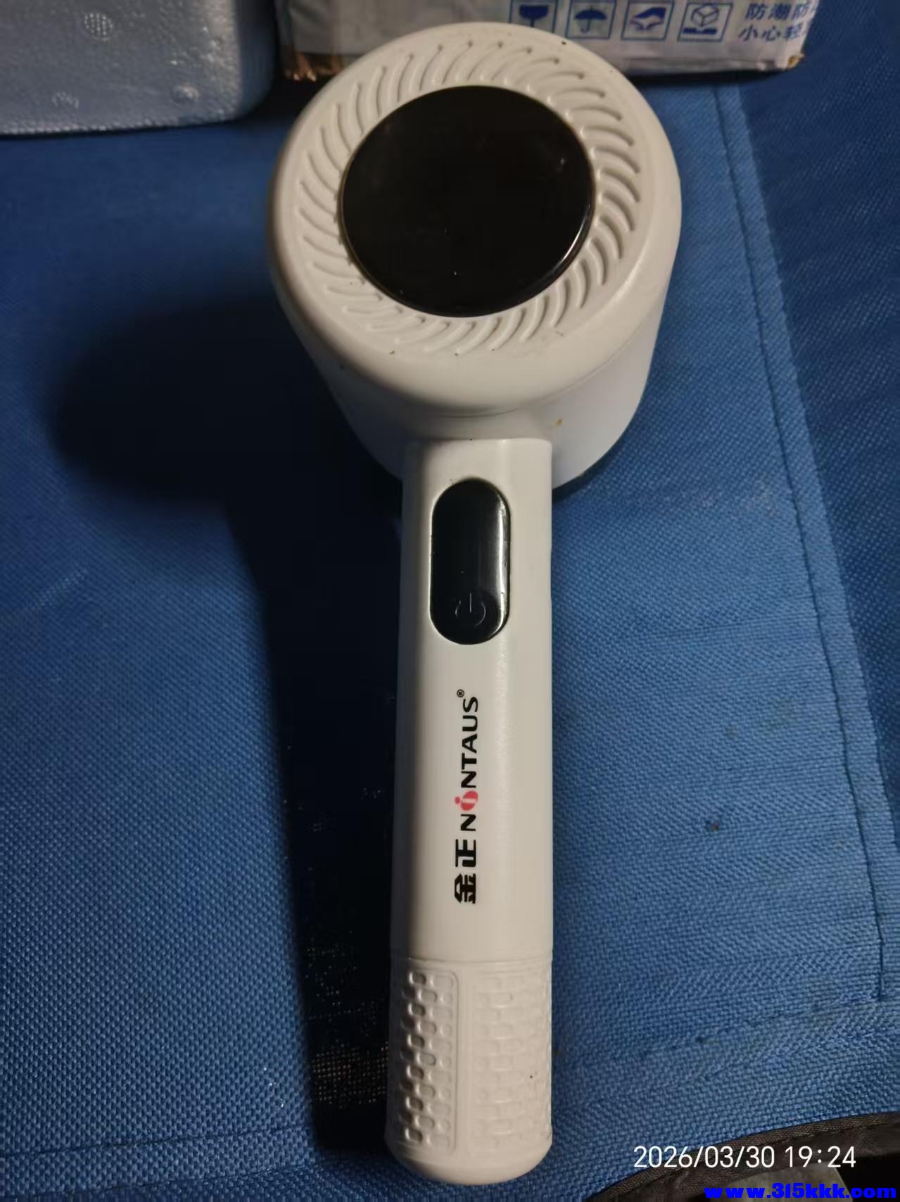 微信图片_20260331085714_7279_17.jpg