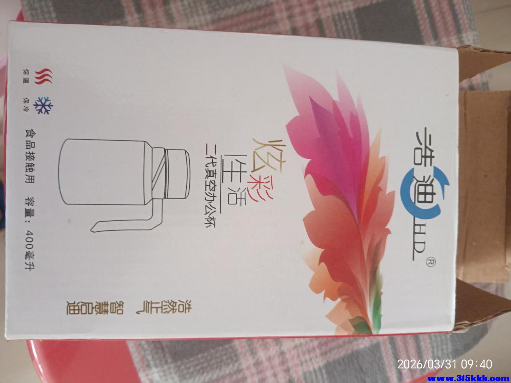微信图片_20260331094714_7313_17.jpg