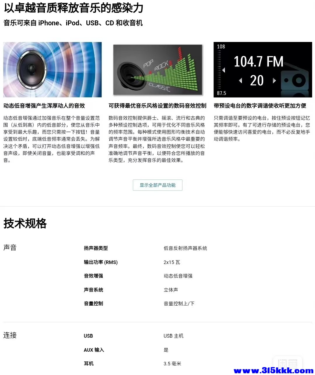 23de30c9441ac0e68789fb5adca4d361.jpg