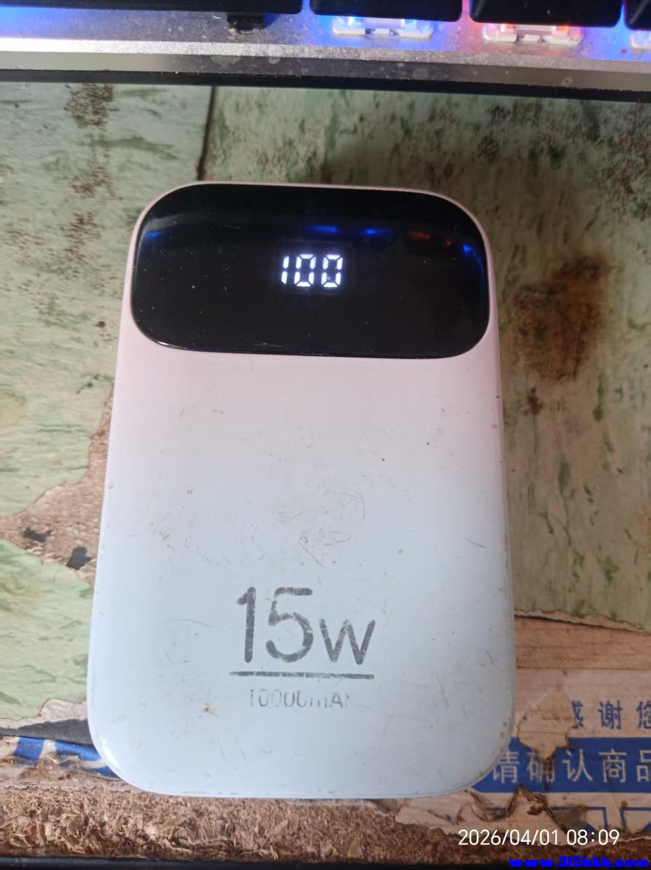 微信图片_20260401081539_7365_17.jpg